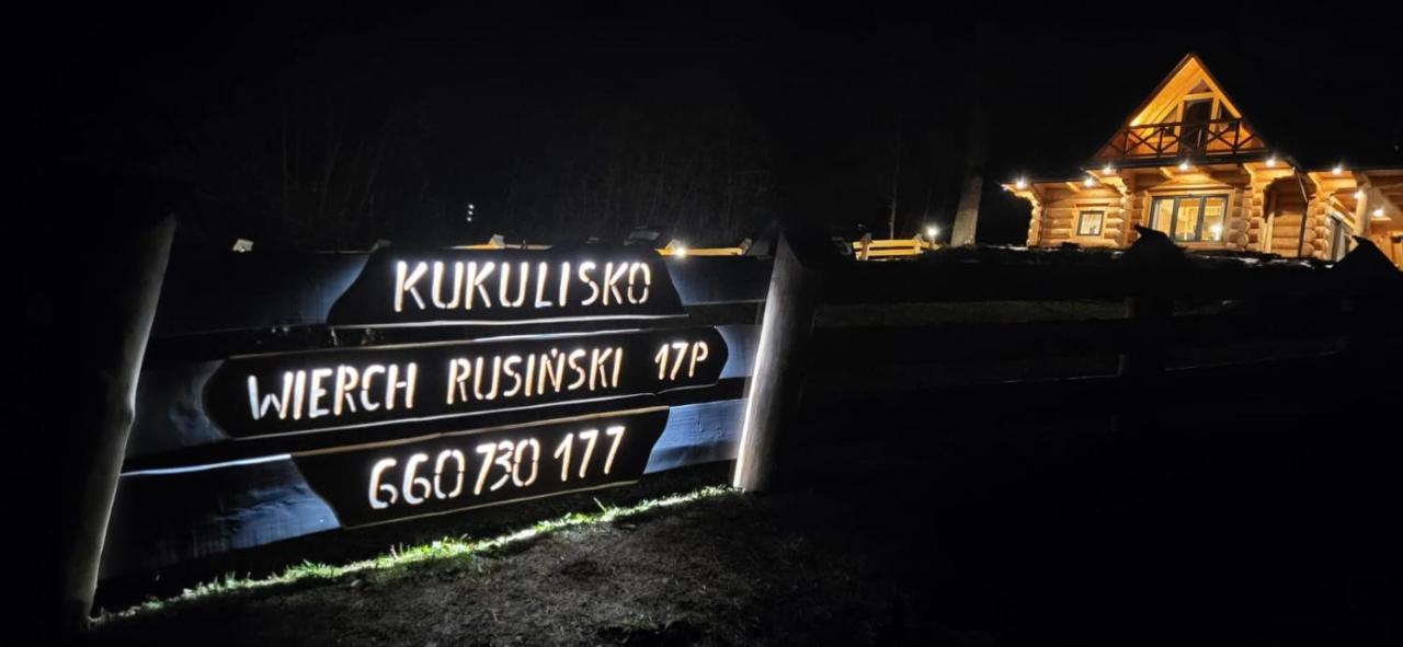 Kukulisko, Wielkanoc, Majowka 2025, Wakacje, Wolne Terminy, Zadzwon Буковина Татранська Екстер'єр фото